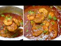 कोळंबी मसाला | Kolambi Masala Recipe | Maharashtrian Recipes