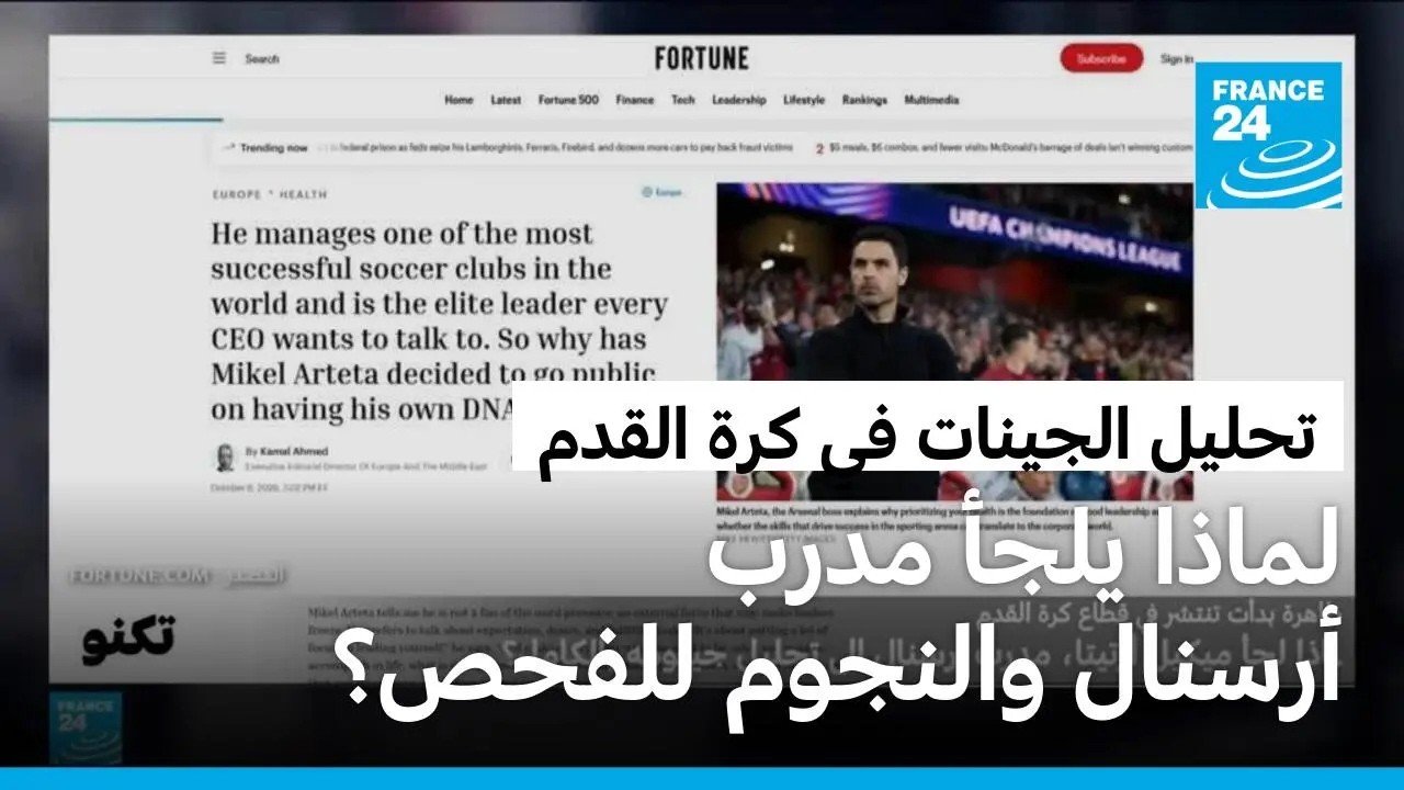����� ������� �� ��� �����: ����� ���� ��� �������� ��������� ��� ���� ������ ���� ����տ
 - نشر قبل 30 دقيقة