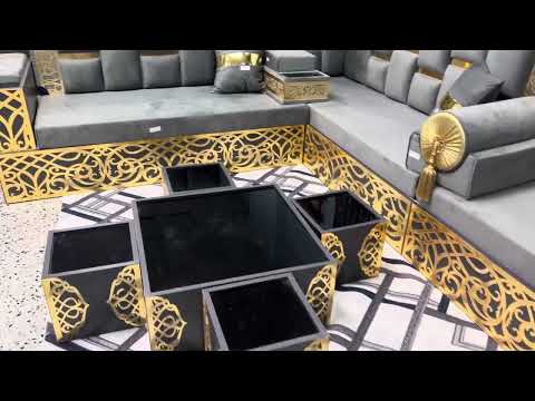 مجالس عربية