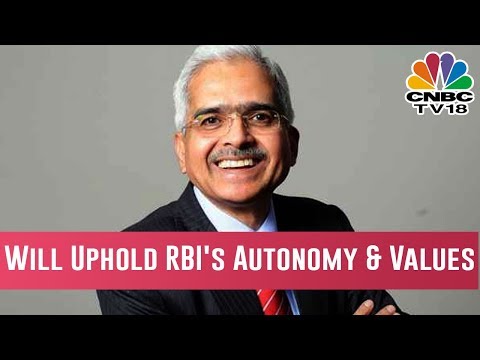 Shaktikanta Das Vows To Uphold RBI's Autonomy & Values In First Press Briefing After Assuming Office