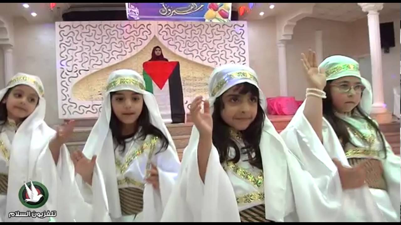 يا بوي   روضة دار الحنان