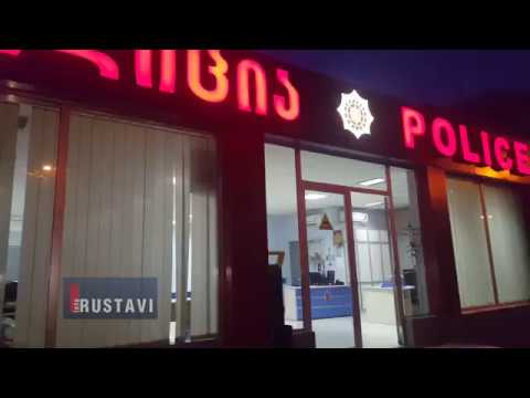 მამაკაცმა ძაღლები მოკლა, შემთხვევა რუსთავში მოხდა