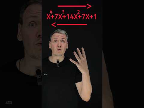 Уравнение 4 степени