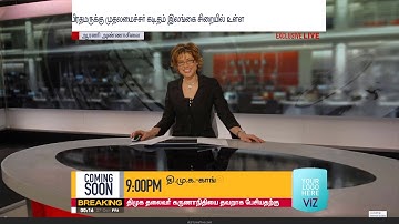 VIZ News Broadcast Graphics : Vizrt Single Engine Design Solutions