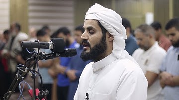 الركعة الأولى لتلاوة من أجمل التلاوات للشيخ رعد الكردي في الأردن ....