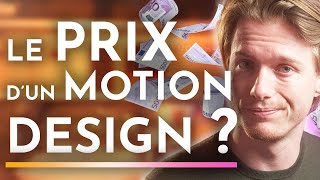 MOTION DESIGN : LES PRIX !!