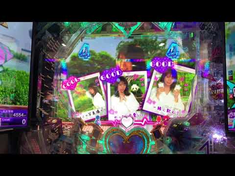 秋元真夏  さゆりんごパンチ復活！！#乃木ぱ #shorts #乃木坂46