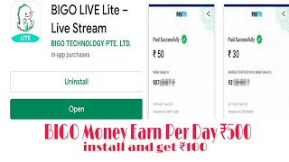 how to earn money in android apps ( BIGO LIVE ) with earning proof per day ₹500 ruppes screenshot 5