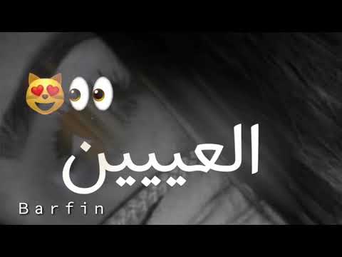 اجمل حلات مش راح تبقي لغيري لايك