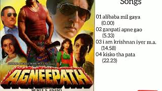 Agneepath (1990) All Songs Jukebox | Amitabh Bachchan| Mithun Chakraborty| Madhavi| Neelam Kothari