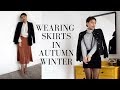 WAYS TO WEAR SKIRTS IN AUTUMN & WINTER | Samio