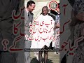 Gandhi Offer To Jinnah History Of Pakistan Gandhi Offer To Jinnah History Of Pakistan
