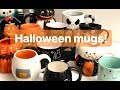 100 Days of Katoween Day 43: Halloween Mug Collection 🎃🖤