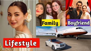 Hania Aamir Hala Hamza Lifestyle 2022 Family Age Boyfriend Income House 