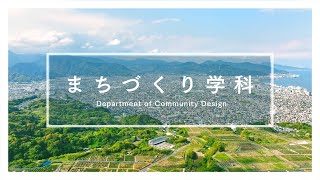 【中古】 跡見学園女子大学 ２００７/教学社 現代文化表現学科】3年生が作った『Visions』2024版が発刊され