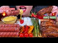 ASMR BBQ RIBS, SAUSAGES, ROASTED VEGETABLES, RICE 먹방 MUKBANG MASSIVE Eating Sounds