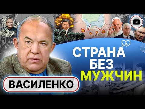 Видео: Объявление войны на федеральном уровне или на уровне штата?