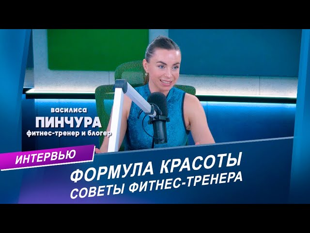 С чего начинать первые шаги в фитнесе?