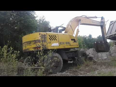Экскаватор ЕК 18