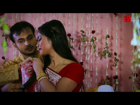 Suhaag Raat | Latest Hindi Short Film | Binjola Films