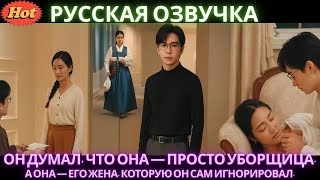 :              # #drama #2025