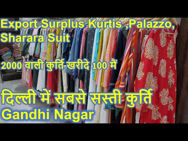 Fancy Ladies Kurtis at Rs 400 | Ladies Kurtis in Delhi | ID: 10571921591