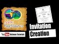 Invitation Design in Pagemaker 7 0 | அடோப் பேஜ்மேக்கர் தமிழில்