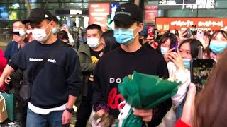 Ma Tianyu - Chengdu 🛬 Arrival 20.10.25. Lots of fans came to meet