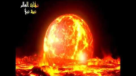قران كريم #ما تيسر من سورة (يس) ويقولون متي هذا الوعد إن كنتم صادقين