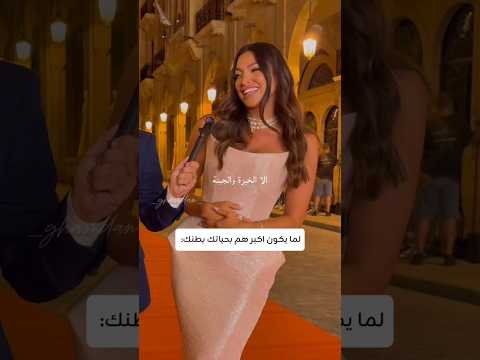 كلهن قطعو الا الخبزة والجبنه رنين مطر ماجد العجلاني اكسبلور سوريا لبنان مشاهير العرب ضحك