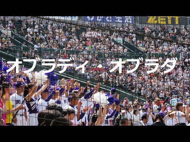 天理高校吹奏楽部❗️IN CONCERT LP 天理高校吹奏楽部❗️IN CONCERT LP