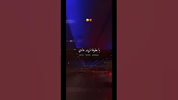 نتوما بوندا وأنا وحدي Raialgerien تصميمي Explore Algeria 