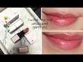 Tom Ford - Rose Prick edition Lipsticks