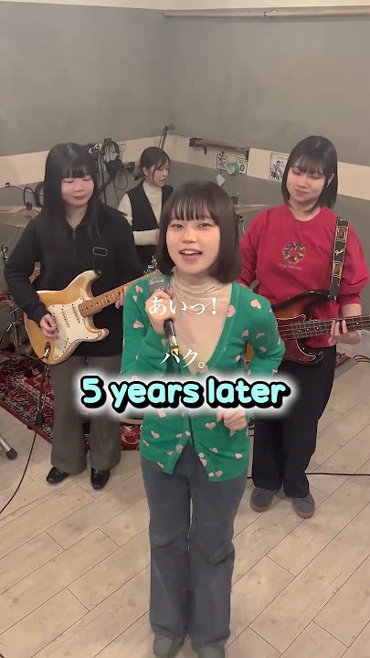 Catchy Japanese Song That Has No Meaning #shorts