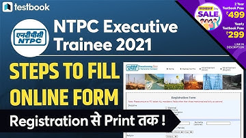 NTPC Executive Trainee 2021 | How To Fill Online Form for NTPC | How To Apply Online | In Hindi