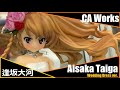 AA - CA Works - Aisaka Taiga - Wedding Dress ver (ToraDora) 逢坂大河 - ウェディングドレスver. (とらドラ)