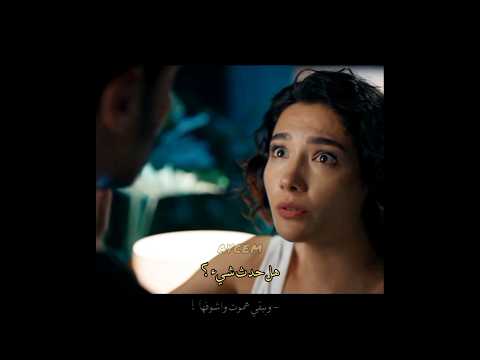 ملك راحت عشانها خايفه عليه لقته بيتزوج الخليفة  مسلسلات تركية