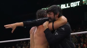 BRYAN DANIELSON INSANE MATCH CONCLUSION - AEW: ALL OUT 9/7/2024