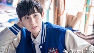 Download Lagu 《外貌至上主义 Lookism》强势定档！宅男变帅哥的双面人生 MP3