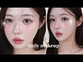 毎日メイク2025春🌸🫧 Daily Makeup | 肌荒れ・ニキビを綺麗に隠す方法👍
