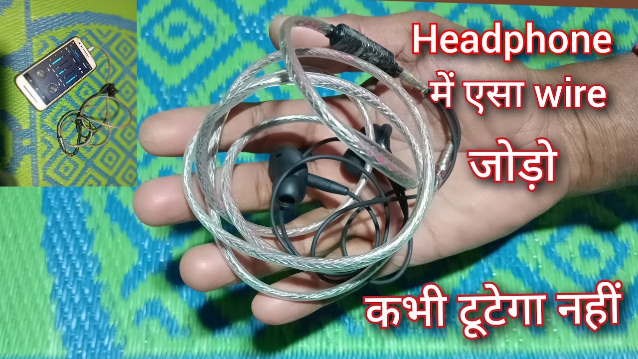How To Repair Headphones/Earphones Repair/Earphone Thik Kaise Kare