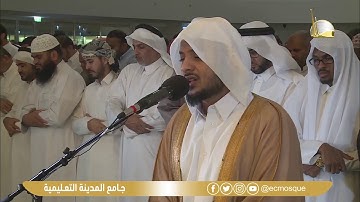 سورة الطارق - Surat Tariq - الشيخ/هيثم الدخين - جامع المدينة التعليمية