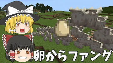 تحميل マイクラコマンド卵 Mp4 Mp3