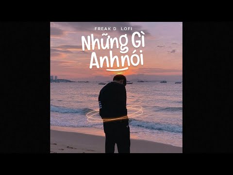 Những Gì Anh