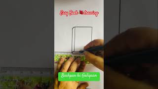 Easy Book drawing | step by step guide | #book #reading #shorts #shortsvideo #drawingideas #easy