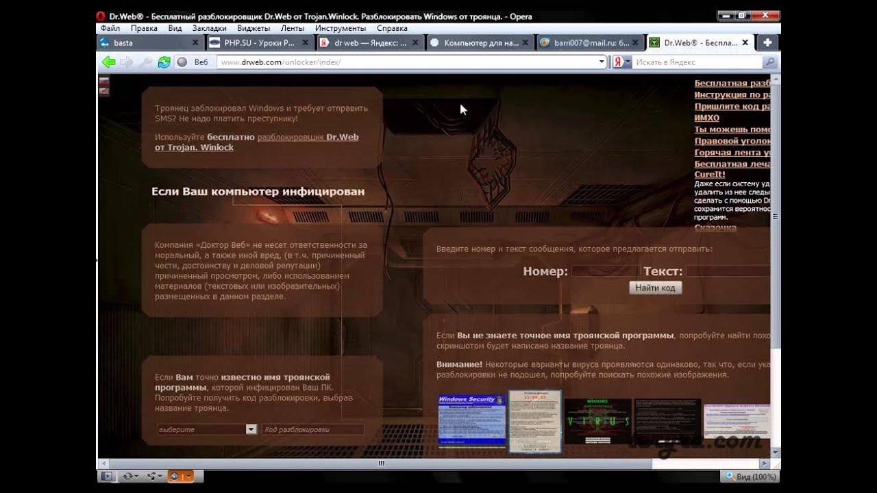 Жалаңаш қалпақ шоуының видеосы