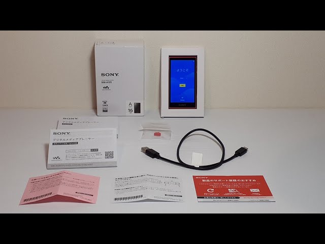 SONY ウォークマン Aシリーズ NW-A105 0601c-404x275.jpg