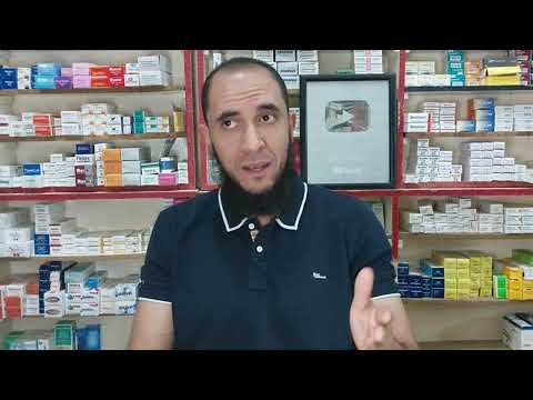 كريم مشهور لعلاج تقرحات الفم قد يسبب الوفاة عند الأطفال د أحمد رجب