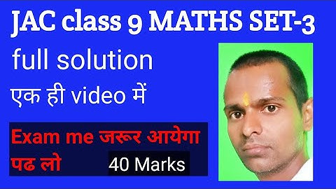 Digital classes #DigitalClasses