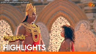 Hanuman-Highlights|04 October 2026|Epi 148&149|Every Sunday 9 AM-10 AM|Sun TV|Shrimad Ramayan Tamil 